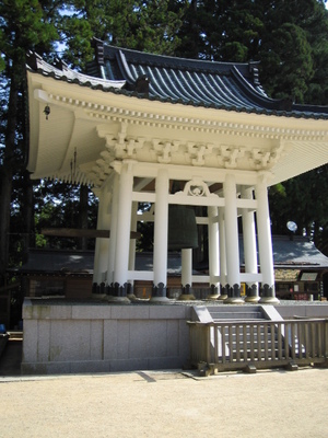 temple 